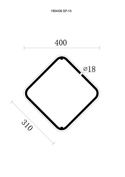 Трековый светильник Divinare Formica 1904/06 SP-13