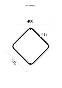 Трековый светильник Divinare Formica 1904/06 SP-13