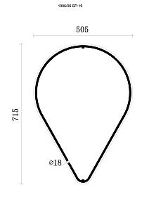Трековый светильник Divinare Formica 1906/06 SP-19