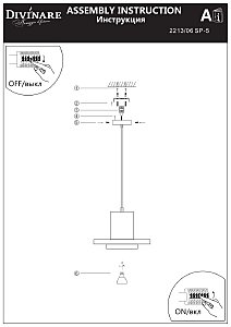 Светильник подвесной Divinare Cottero 2213/06 SP-5