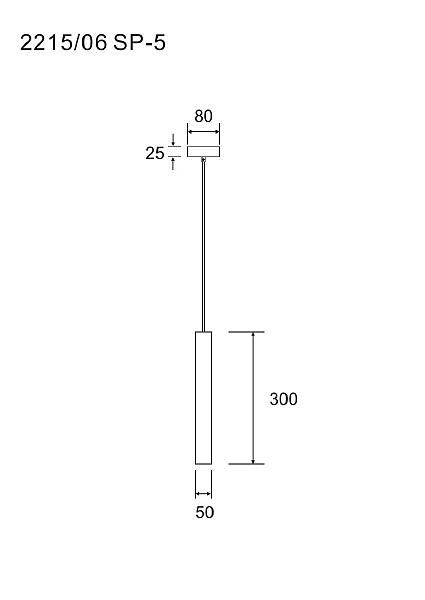 Светильник подвесной Divinare Cottero 2215/06 SP-5