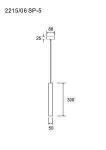 Светильник подвесной Divinare Cottero 2215/06 SP-5