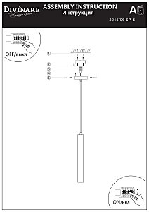 Светильник подвесной Divinare Cottero 2215/06 SP-5