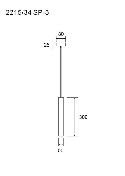 Светильник подвесной Divinare Cottero 2215/34 SP-5