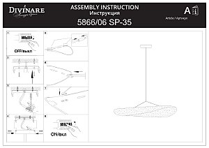 Светильник подвесной Divinare Fiamma 5866/06 SP-35