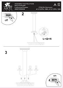 Уличный наземный светильник Arte Lamp Amsterdam A1212PA-1BK