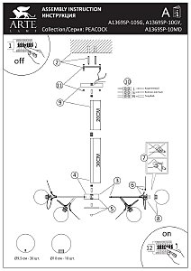 Люстра на штанге Arte Lamp Peacock A1369SP-10GY