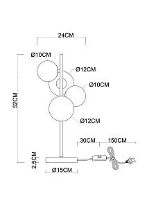 Настольная лампа Arte Lamp Gemini A2243LT-4BK