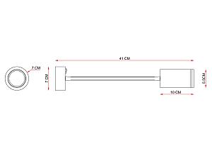 Настенный светильник Arte Lamp Imai A2266AP-1WH