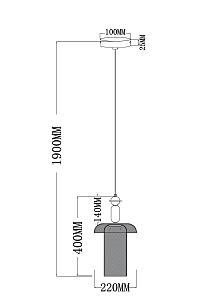 Светильник подвесной Arte Lamp Adagio A2791SP-1CL