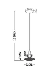 Светильник подвесной Arte Lamp Adagio A2791SP-1MD