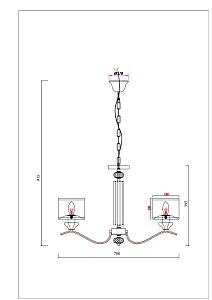 Подвесная люстра Arte Lamp Alhena A4091LM-5CC