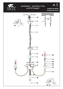 Подвесная люстра Arte Lamp Collinetta A4094LM-6PB