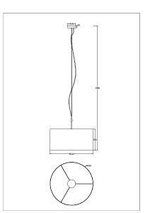 Светильник подвесной Arte Lamp Coppa A4095SP-3WH