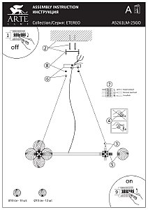 Подвесная люстра Arte Lamp Etereo A5261LM-25GO