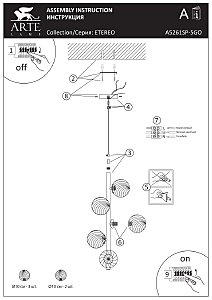 Подвесная люстра Arte Lamp Etereo A5261SP-5GO