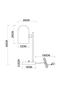 Настольная лампа Arte Lamp Cassel A5454LT-1PB