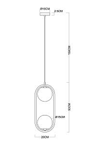 Светильник подвесной Arte Lamp Matisse A7745SP-2BK