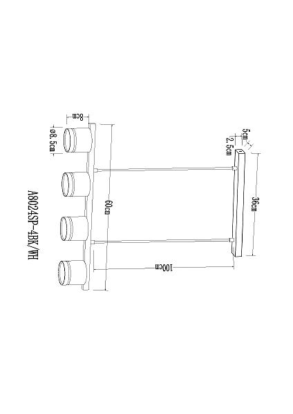 Светильник подвесной Arte Lamp Legacy A8024SP-4WH