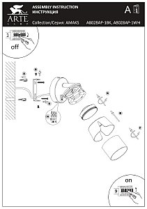 Светильник спот Arte Lamp Amaks A8028AP-1BK