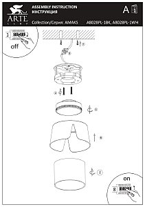 Накладной светильник Arte Lamp Amaks A8028PL-1BK