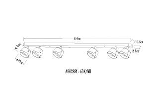 Светильник спот Arte Lamp Amaks A8028PL-6WH