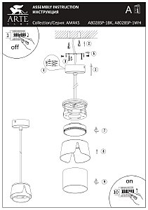 Светильник подвесной Arte Lamp Amaks A8028SP-1BK