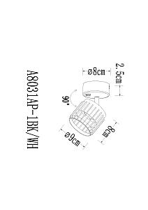 Светильник спот Arte Lamp Atria A8031AP-1WH