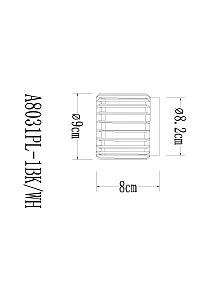 Накладной светильник Arte Lamp Atria A8031PL-1BK