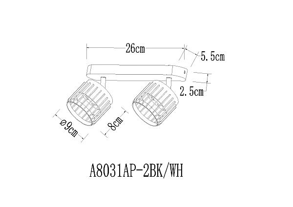 Светильник спот Arte Lamp Atria A8031PL-2BK