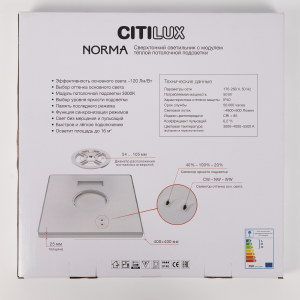 Светильник потолочный Citilux Norma CL748K400