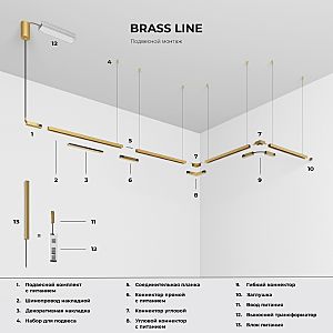 Коннектор для шинопровода Elektrostandard Line Magnetic Brass Line Угловой коннектор (латунь) 85006/00