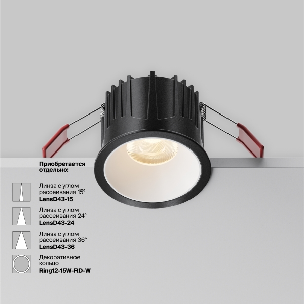 Встраиваемый светильник Maytoni Alfa LED DL043-01-15W3K-RD-B-1