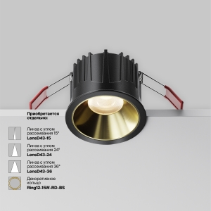 Встраиваемый светильник Maytoni Alfa LED DL043-01-15W3K-RD-B-1