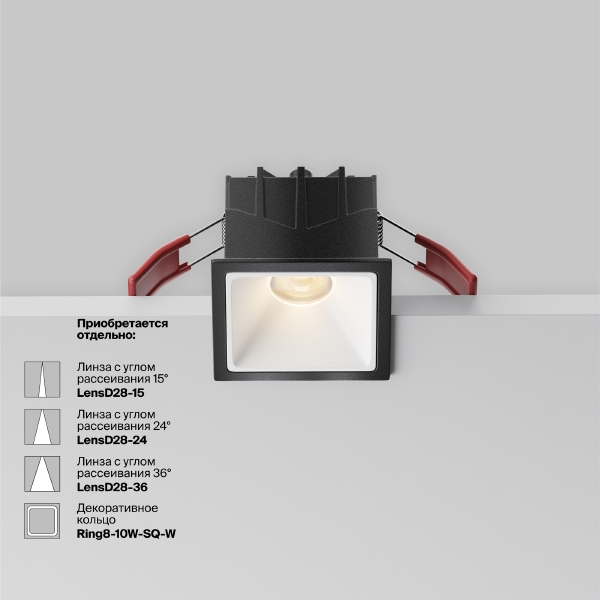 Встраиваемый светильник Maytoni Alfa LED DL043-01-10W3K-SQ-B-1