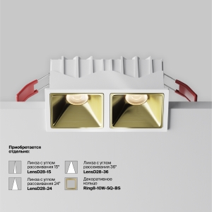 Встраиваемый светильник Maytoni Alfa LED DL043-02-10W3K-SQ-W-1