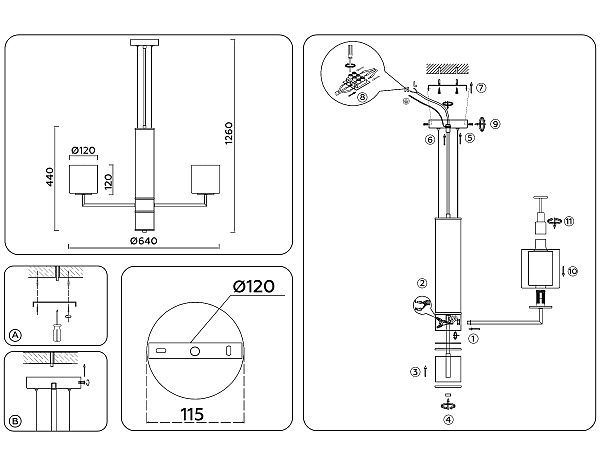 Подвесная люстра Ambrella Heigh Light LH56011