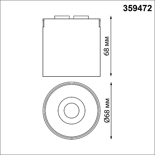 Трековый светильник Novotech Easy 359472