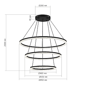 Подвесная люстра ST Luce Euclidics SL1018.403.03