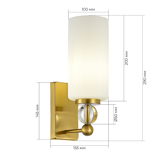 Настенное бра ST Luce Aurora SL2003.301.01