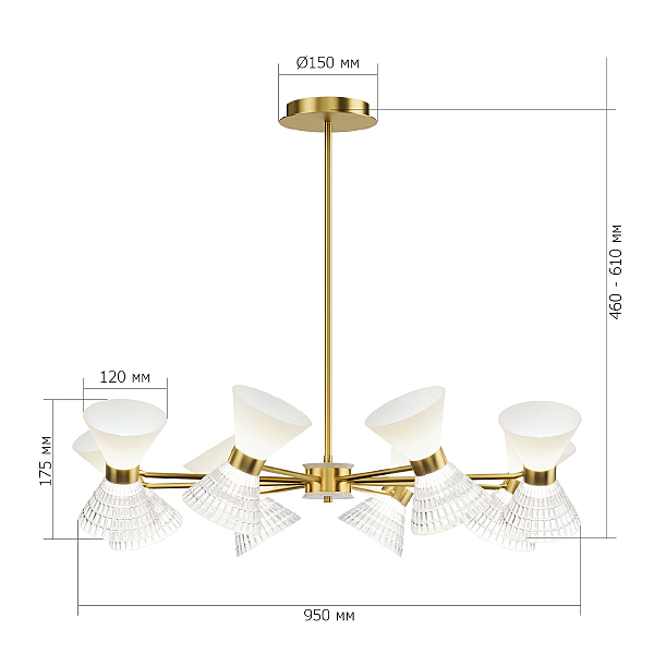 Люстра на штанге ST Luce Spirit SL2004.303.16