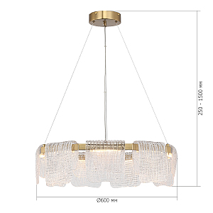 Подвесная люстра ST Luce Voile SL6021.203.54