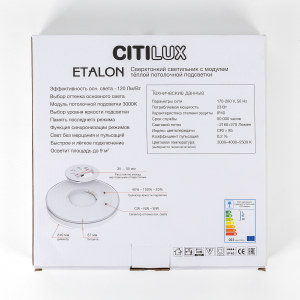 Светильник потолочный Citilux Etalon CL750241