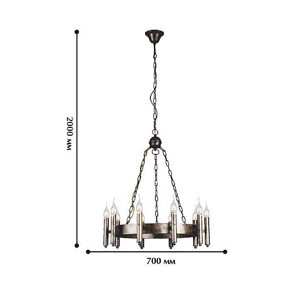 Подвесная люстра Favourite Fortezza 1144-10P