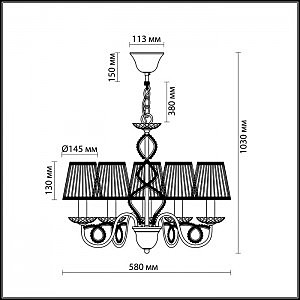 Подвесная люстра Odeon Light Alta 2611/5