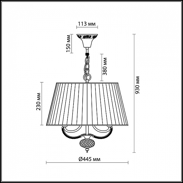 Подвесная люстра Odeon Light Alta 2611/3A