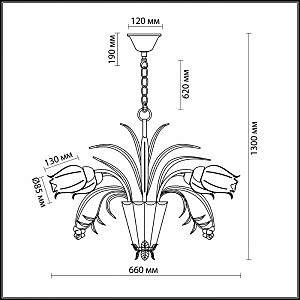 Люстра подвесная с цветочками Merida 2652/6 Odeon Light