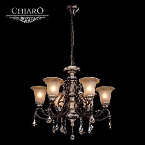 Подвесная люстра Chiaro 254018906