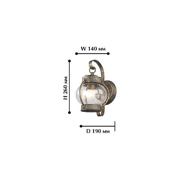 Уличный настенный светильник Favourite Faro 1498-1W