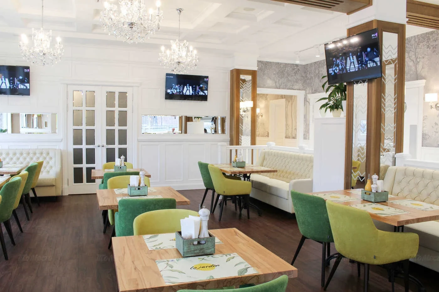 Ресторан Le Jardin